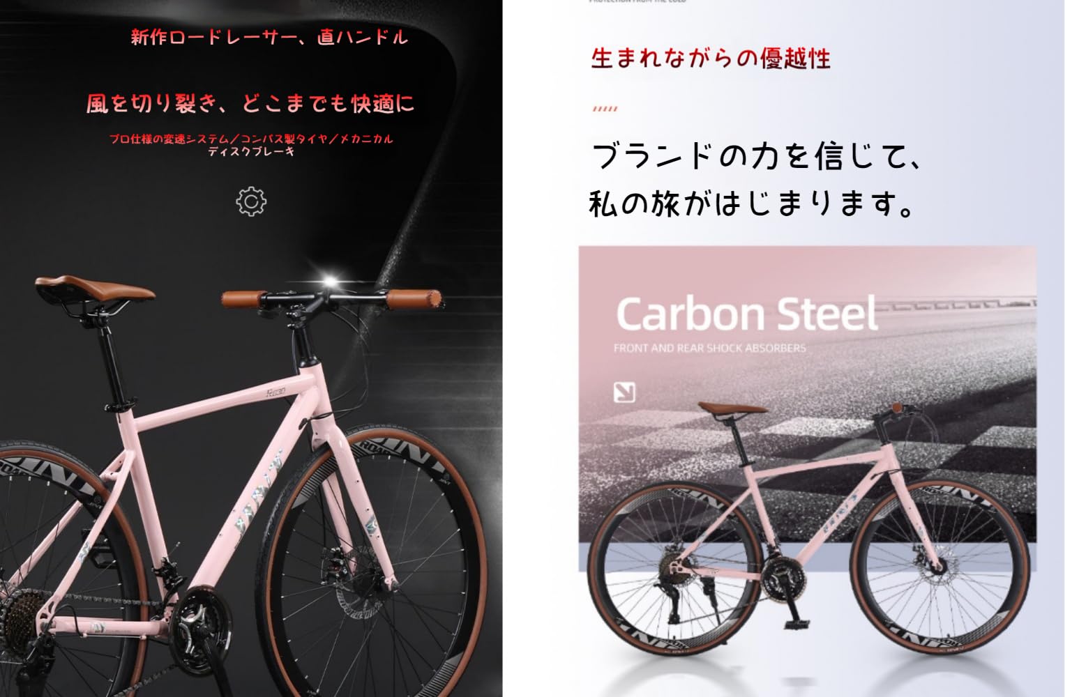 Amazon | Dazzixエアロロードロードバイク700C×32C防風競技27スピード